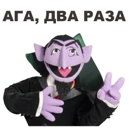 Улица Сезам sticker 12