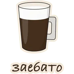Оттенки грусти Telegram sticker pack