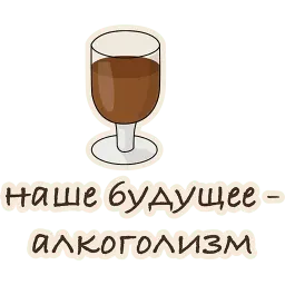 Оттенки грусти sticker 2