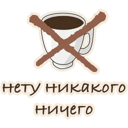Оттенки грусти sticker 9