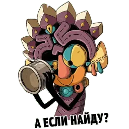 Шаман sticker 9
