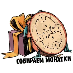 Шаман sticker 10