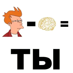 Шароёбы sticker 11