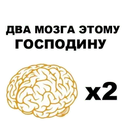 Шароёбы sticker 9