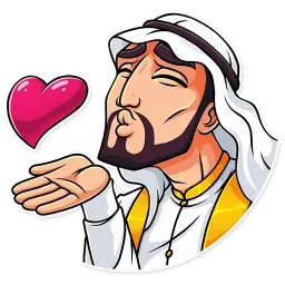 Шейх sticker 2