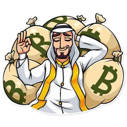 Шейх sticker 11