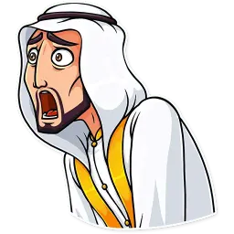 Шейх sticker 4