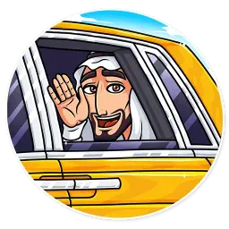 Шейх sticker 5