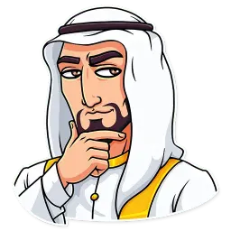 Шейх sticker 6