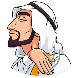 Шейх sticker 8