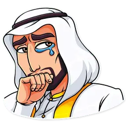 Шейх sticker 9
