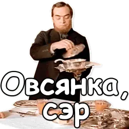 Шерлок Холмс sticker 2