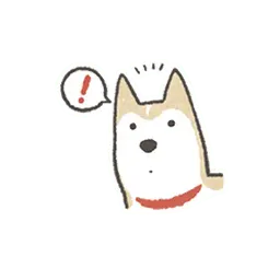 Шиба Ину sticker 4