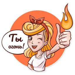 Шоппи sticker 2