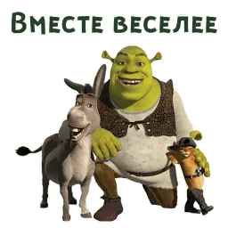 Шрек sticker 11