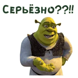 Шрек sticker 8