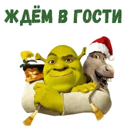 Новогодний Шрек sticker 2