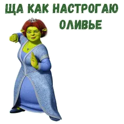 Новогодний Шрек sticker 12