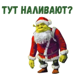 Новогодний Шрек sticker 4