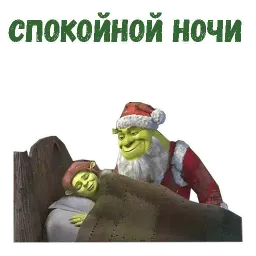 Новогодний Шрек sticker 8