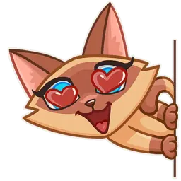 Siamese Kitty sticker 10