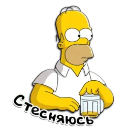 Симпсоны sticker 8