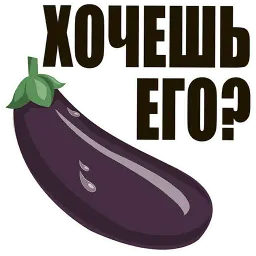 Размер имеет значение sticker 2