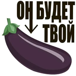 Размер имеет значение sticker 8