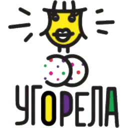 Сленг sticker 8