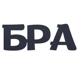 Слоги sticker 11