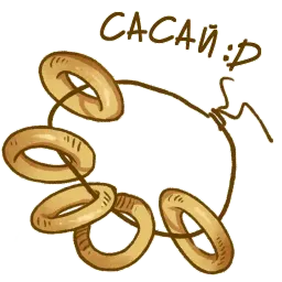О да, еда! sticker 7