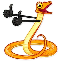 Змея Снэки sticker 3
