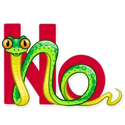 Змея Снэки sticker 10