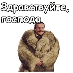 Собака Баскервилей sticker 11