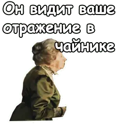 Собака Баскервилей sticker 3