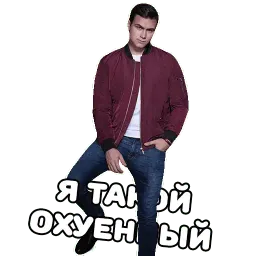 НИколай Соболев. (@everydaysticker) sticker 2