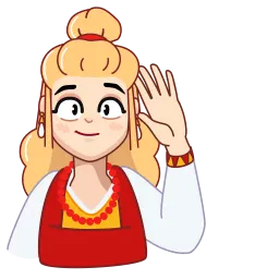 София sticker 1