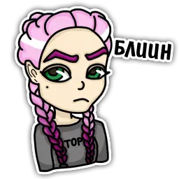 Sofa sticker 2
