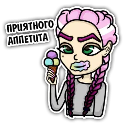 Sofa sticker 11