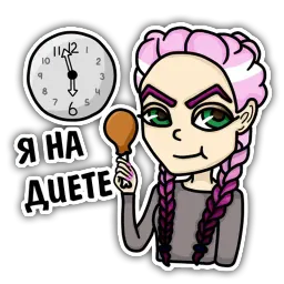 Sofa sticker 4