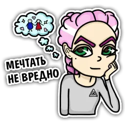 Sofa sticker 7
