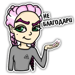 Sofa sticker 8