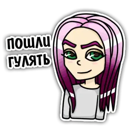 Sofa sticker 9