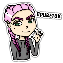 Sofa sticker 10