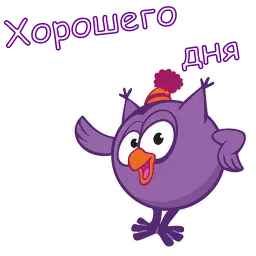 Совунья Telegram sticker pack