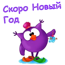 Совунья sticker 12