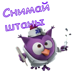 Совунья sticker 7