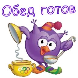 Совунья sticker 10
