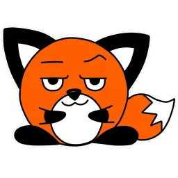 Сферическая лисичка sticker 7