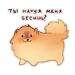 Булочка с корицей sticker 11